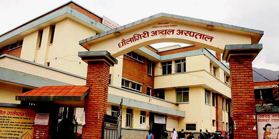 धौलागिरि अञ्चल अस्पतालमा ‘अक्सिजन प्लान्ट’ सञ्चालनमा