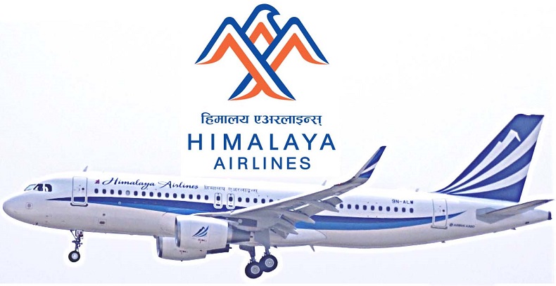 हिमालयको क्वालालम्पुर पुनः सीधा उडान शुरु