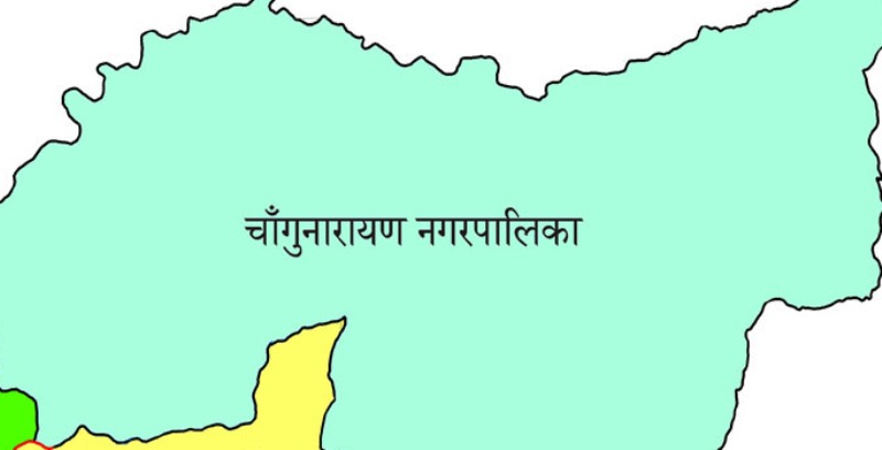 कलेज सञ्चालनको जिम्मेवारी नगरपालिकालाई