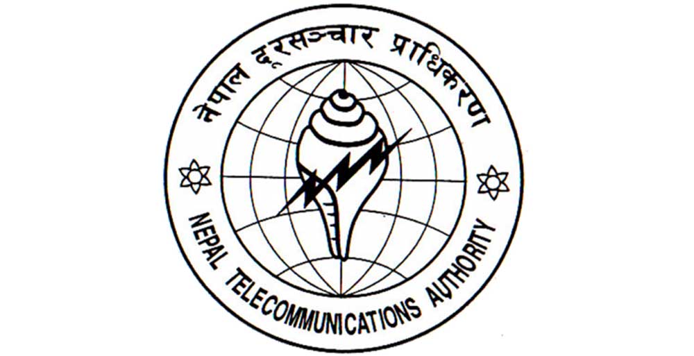 नेपालमा पहिलो पटक आगामी पुस २ मा फ्रिक्वेन्सी बोलकबोल हुँदै