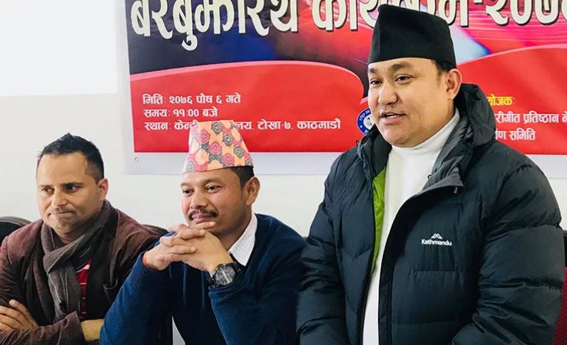 लोकदोहोरी गीतमा पनि सेन्सरः अध्यक्ष रमेश वि.जी.