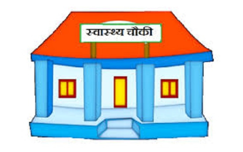 बघौँडा अस्पताललाइ २५ श्ययाको अस्पतालका रुपमा स्तरोन्नति गरिने