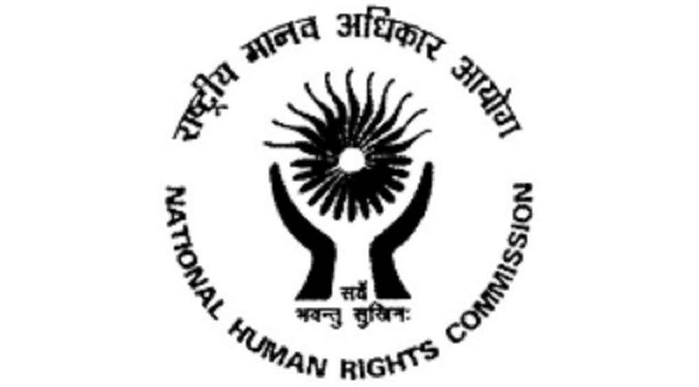 आलेख :मानव अधिकारप्रतिको प्रतिवद्धता मात्रै आउँछ, परिपालना हुँदैन’