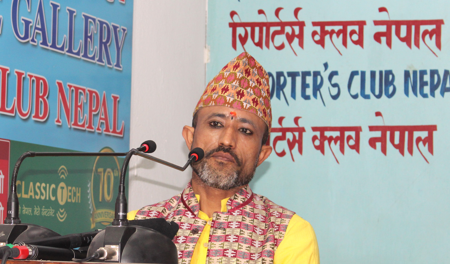 सत्य विश्व भूमी पार्टी नेपालको घोषणा
