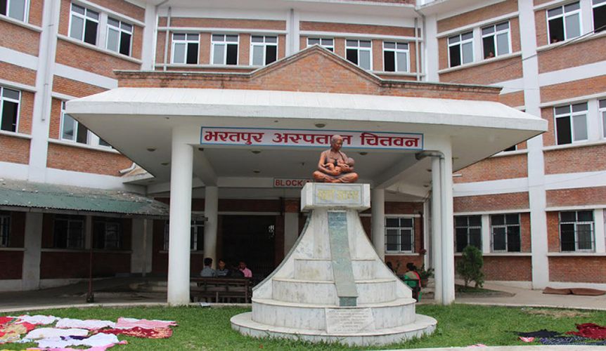 बिरामिलाई तीन महिनाको औषधि एकैपटक