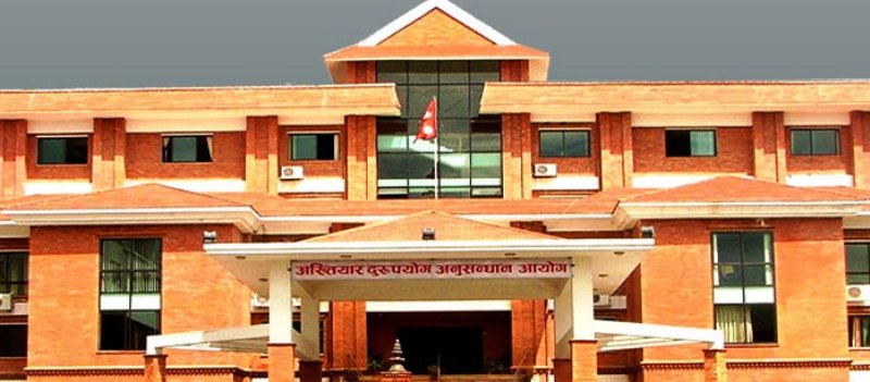 ९ करोड अकुत सम्पत्ति थुपारेको भन्दै मालपोत कार्यालयका पियनविरूद्ध भ्रष्टाचार मुद्दा
