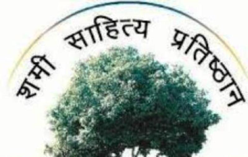 ‘बादलभित्रको घाम’ साहित्य पुरस्कार पुडासैनी र अर्याललाई