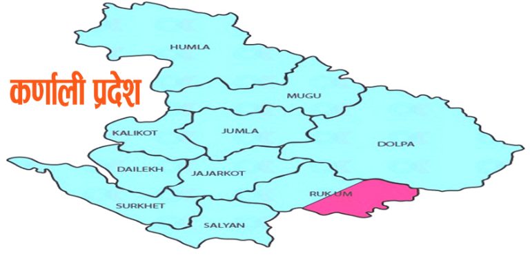 कर्णालीमा १ सय ५० सडक मानवको उद्धार
