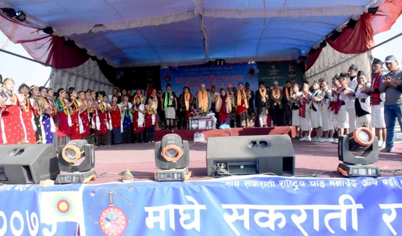 मगर समुदायले टुँडीखेलमा मनाए  ‘माघे सकराती’