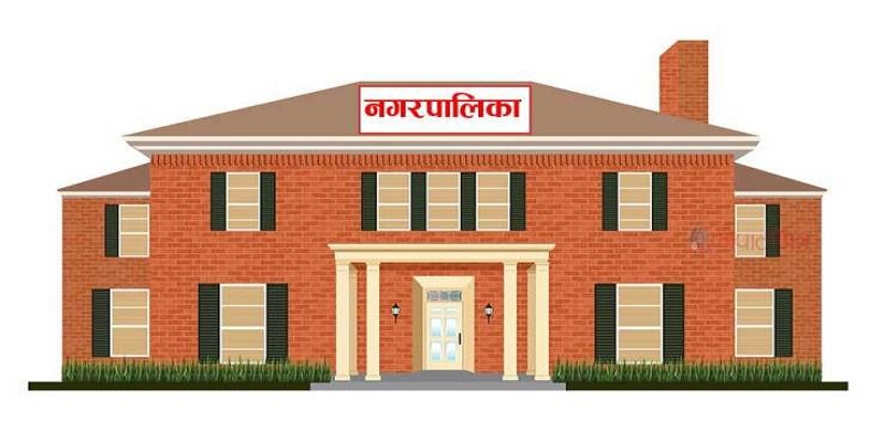 सूर्यविनायक नगरपालिकाकाे आफ्नै भवन निर्माण शिलान्यास