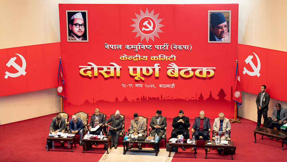 एमसीसी विवाद : नेकपा अध्यक्षद्वय पक्षमा, नेताहरू विपक्षमा