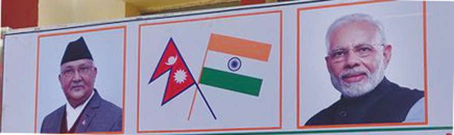 आईसीपीको उद्घाटन भिडियो कन्फ्रेन्समार्फत हुने