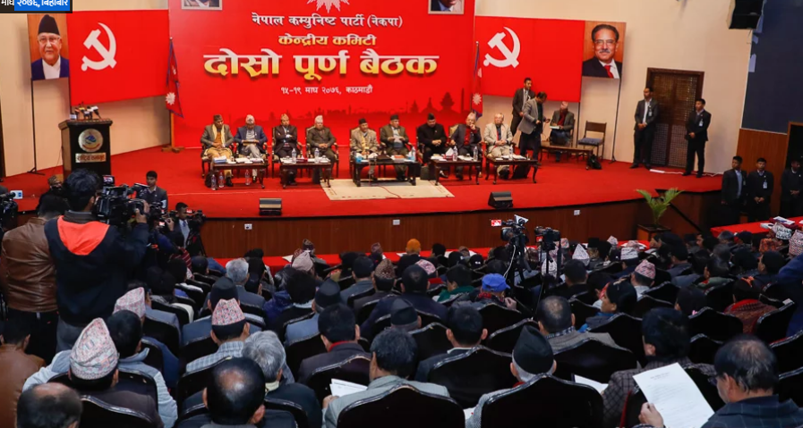 नेकपा बैठकमा समूहगत छलफल शुरु