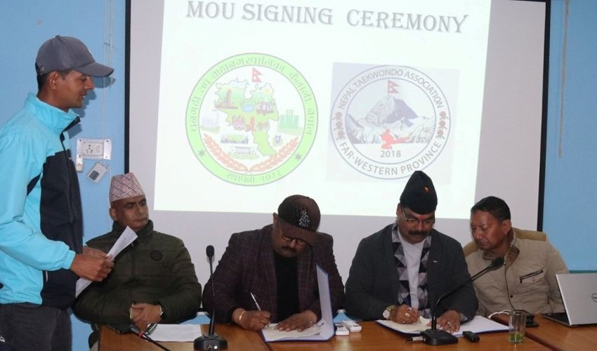 विद्यालयमा तेक्वान्दो अनिवार्य