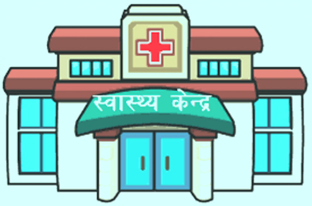 तलब नपाएपछि कुम्लिङ स्वास्थ्य एकाइ बन्द : रुघाखोकीका बिरामी समस्यामा
