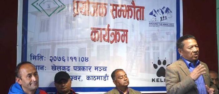 शहीद स्मारक बी डिभिजन लिग फुटबल फागुन दोस्रो सातादेखि शुरू हुने
