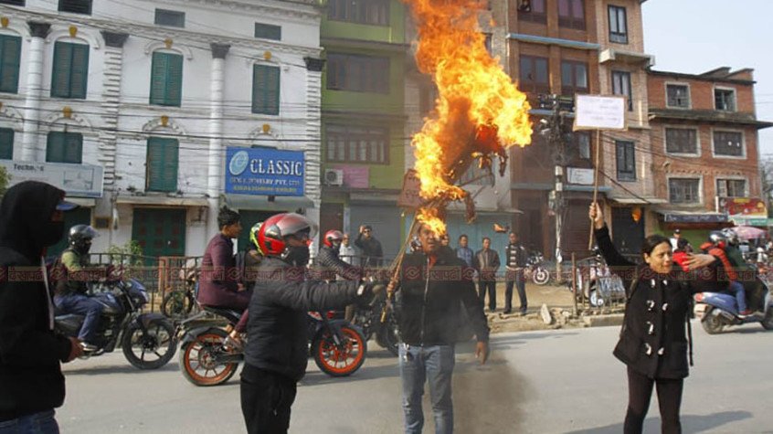 ललितपुरका मेयर महर्जनको पुत्ला दहन