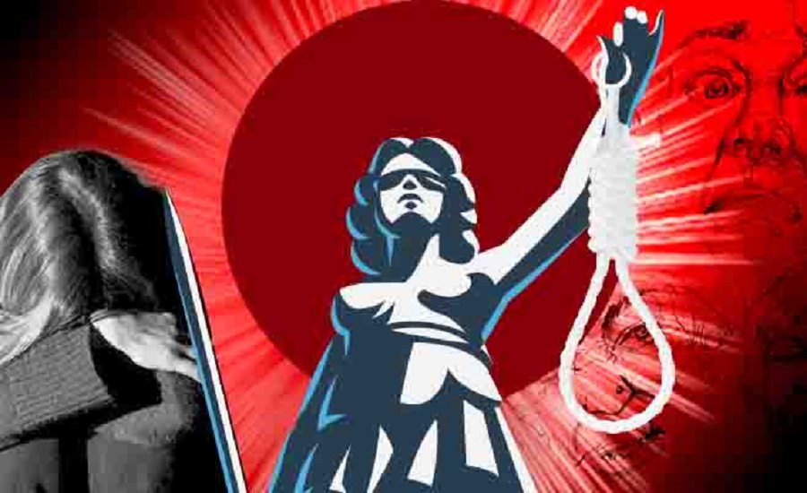 बलात्कार काण्डका दोषीलाई फाँसीको नयाँ तारिख!