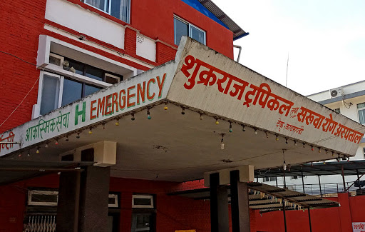 कोरोनाको आशंका गरिएको तीन जनामा संक्रमण नभएको पुष्टि